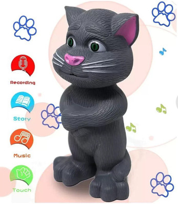 RIGHT SEARCH TOM CAT-098(Grey)