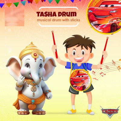 zokato Tasha Juniour Musical Instrument For Little one Play it Again.(Assorted Print)(Multicolor)