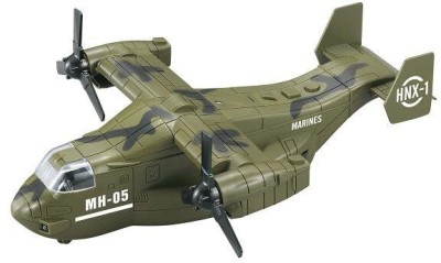 venimall Children Osprey Aircraft 1:16 Scale DIY/Friction Powered Inertial Driving Light(Multicolor)