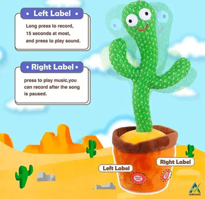 BROTTON BTN DANCING CACTUS GREEN Q17(Green)