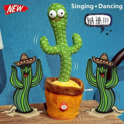 SALEOFF Dancing Cactus Which Can Sing, Wriggle & Repeat The Recording-27(Green, Brown)