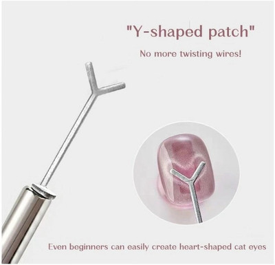 NPAH Cat Eye Magnetic Nail Art Tool Setmagnet Sticks With Y-Shaped Guide(Silver)