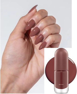 REIMICHI CINNAMON BROWN Quick Drying Long-lasting No Toxin Nail Colour CINNAMON BROWN