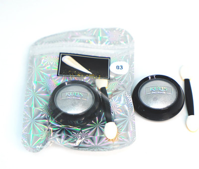 kulis Chrome Powder Metallic Mirror Effect Holographic Aurora Chameleon Pigment CP03(Silver)
