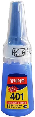 Gleevia Nail Glue Gel Soak Off | Soft Gel Tips Adhesive, Nail Tips & Extension Glue 20gm(Blue)