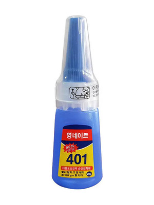 Gleevia Nail Glue Gel Soak Off | Soft Gel Tips Adhesive, Nail Tips & Extension Glue 20gm(Blue)