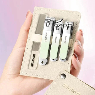 MSNB 4 in 1 Nail Cutter Set combo