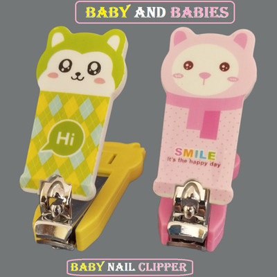 CONCOBD Cartoon Print Baby Nail Clipper M-09(PACK OF 2)