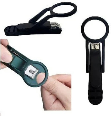 NAKSHT Magnifying Nail Cutter