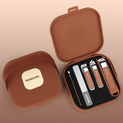 MSNB 5-in-1 Professional Manicure Kit – Nail Cutter & Grooming Set