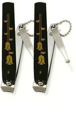 Zapzone Pack of 2 Stainless Steel Nail Cutter for Men Women