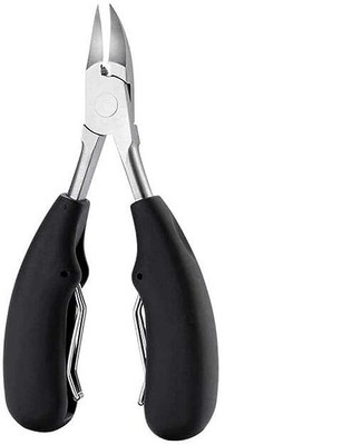 FORABH Nail Scissor Super Sharp Curved Blade Grooming Tool Soft Grip for Seniors(BLACK)