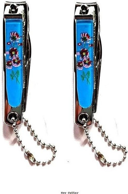 yim~mi Professional Nail Cutter With Easy Chain Attachment
