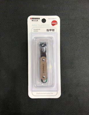 TRENDY PACK OF 1 NAIL CLIPPERS FOR HOUSEHOLD ARTICLES