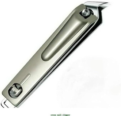 Hudabird Portable cross nail clipper offers strong sharp cutting edges