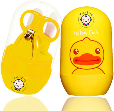 PIKIPOO 4-in-1 BPA-Free Baby Manicure Set(Yellow)