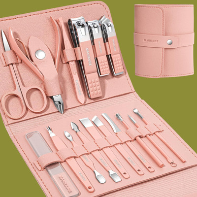 AIIPITHAD 16 in 1 Stainless Steel Manicure and Pedicure Tools Kits set (Set of 16)I