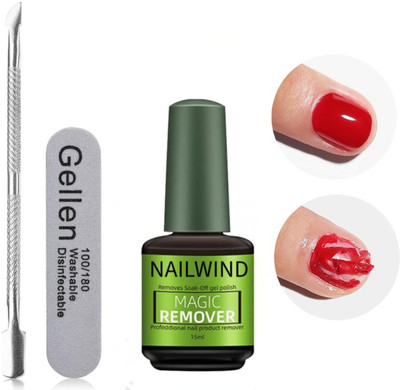 RUBY FACE Gel Polish Remover for Nails with Cuticle Pusher and Nail File Set(15 ml)