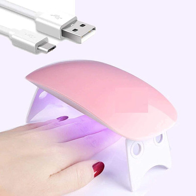 Coozico Nail Polish Dryer Curing Lamp Light Portable Machine For All Kind Of Nail Paints Nail Polish Dryer(UV Power 6 mW)