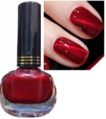 GFSU - GO FOR SOMETHING UNIQUE Ultra Lasting Glow Shine Nail Polish red