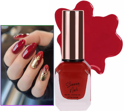 GFSU - GO FOR SOMETHING UNIQUE Nail Polish | Glossy Finish & Long Lasting Nail Paint| Quick drying 155 blood red