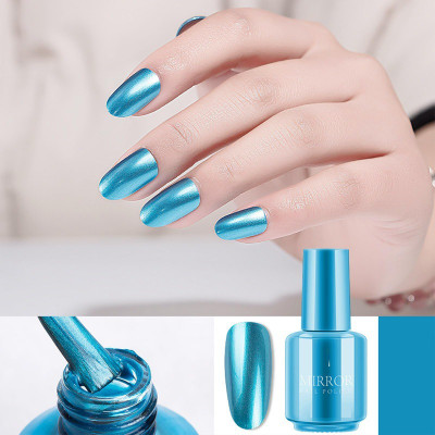 Emijun Metallic Nail Polish Magic Mirror Effect Chrome Nail Polish blue-01 blue