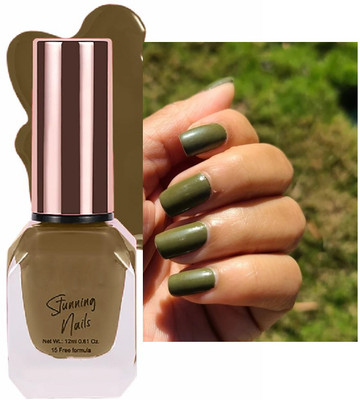 GFSU - GO FOR SOMETHING UNIQUE Nail Polish | Glossy Finish & Long Lasting Nail Paint| Quick drying DARK PINE