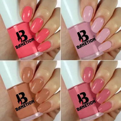 Banetion Soft Smooth Unique Matte Finish Nail Polish Combo Sets Of 4 Unique Colors Brown
