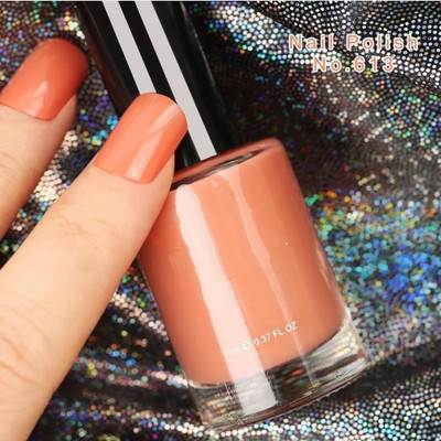 MYEONG Cantaloupe Nail Polish Shine| Long lasting | Smooth Application Nail Paint Cantaloupe