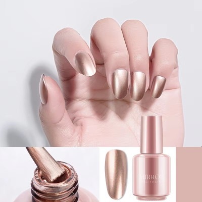 Latixmat Nail Metallic Mirror Effect Nail Paint For Women Girls Copper