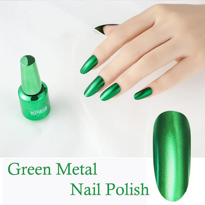 EVERERIN Metallic Nail Polish Mirror Effect Long Lasting Nail Varnish Colorful Shiny-01 GREEN