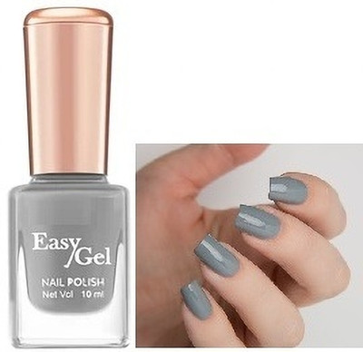 GULGLOW99 Nail Polish Glossy & Long Lasting Quick Drying Peachy dark grey dark grey