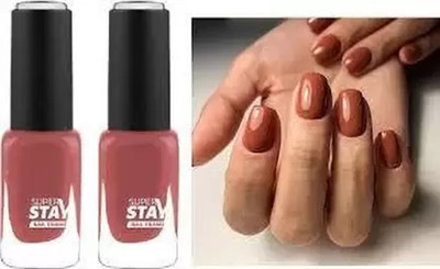 Luipui COLOUR NAIL POLISH PAINT BROWN Brown