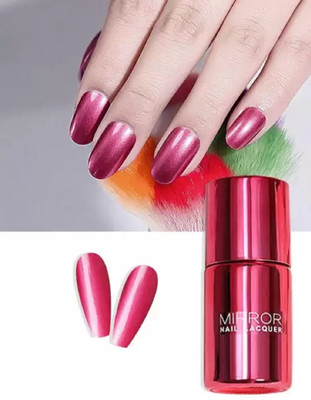 GABBU Metallic Mirror Effect Nail Polish metallic pink