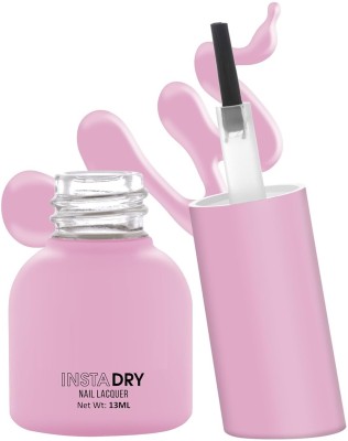 DARYUE Seamless Application | Long-lasting Nail Paint Candy