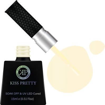 KISS PRETTY Soak Off & UV LED Cured Nail Polish Shade - 04