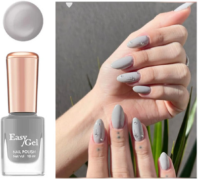 GABBU Nail Enamel, Quick Drying, Long Lasting, Chip Resisting Formula gary