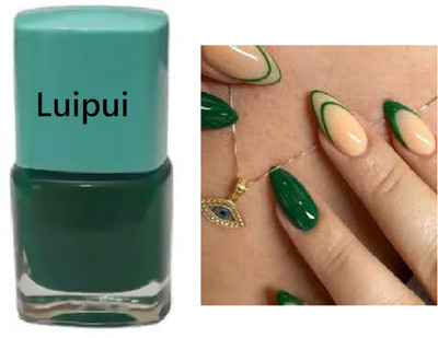 Luipui long lasting stylish nail polish in matte finish pack of 1 green