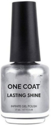 TRENDEE HUDA PROFESSIONAL NAIL POLISH IN MIRROR FINISH FOR ALL BEAUTIFULNAILS. Silver