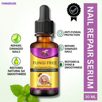 Fangruik Repair Nail Fungus Serum for Natural Nail Finish Purple Yellow
