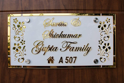 Mystica Polypropylene white gold Nameplate Name Plate(Black, Gold)