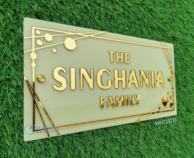 i Creations Plastic Acrylic Nameplate with golden embossed letter, 8x16 inch, Ivory background Name Plate(Gold)