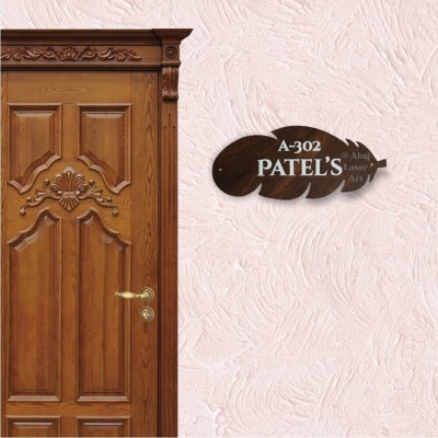 ABAJLASERART Wooden Elegant Design Customized Name Plate For Home Entrance 16*8 Inch Patel Name Plate(White, Brown)