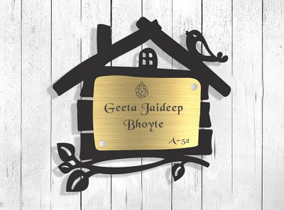 Mystica Wooden Black MDF Nameplate Name Plate(Black, Gold)