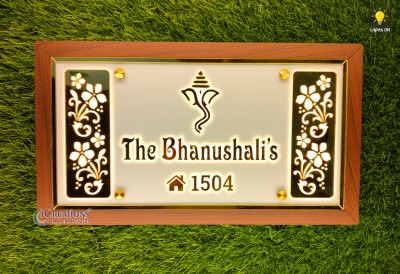 i Creations Plastic Acrylic Nameplate with LED lights, Gold letters and brown border, 8x16 inch Name Plate(White)