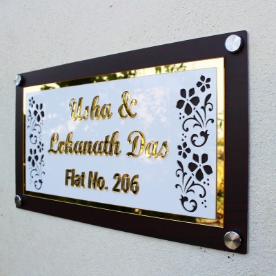 i Creations Plastic Acrylic Nameplate with, Golden embossed letters, and wood-like border, 9x16 inch Name Plate(White)