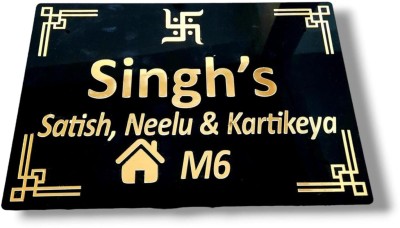 vectopic Glass, Polypropylene Modern Name Plate(Black, Gold)