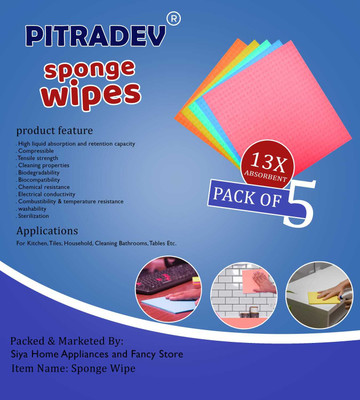 PITRADEV Highly Absorbent Cellulose and Cotton Sponge Cloth for Kitchen and Home Cleaning Wet and Dry Sponge Cleaning Cloth(5 Units)