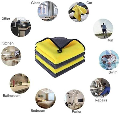 Manav Wet and Dry Microfiber Cleaning Cloth