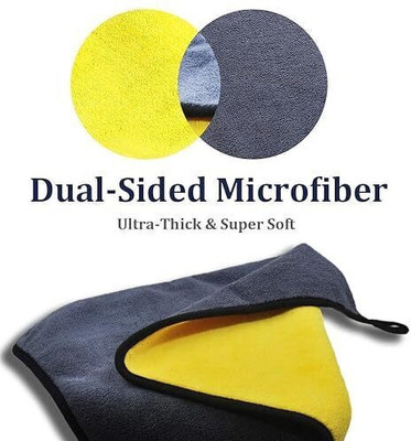 SJK Microfiber Vehicle Washing  Duster(Pack Of 6, 600 GSM)